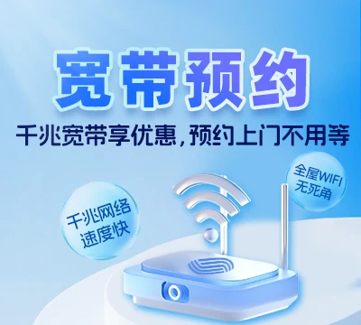 蓬江区环市街道